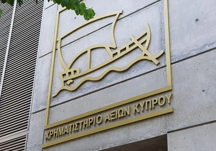 Ζημιές καταγράφει την Τρίτη το ΧΑΚ