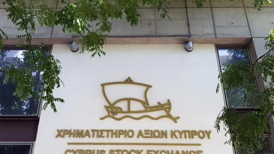 Αναγκαία η ανάπτυξη της Αγοράς Ομολόγων στο ΧΑΚ