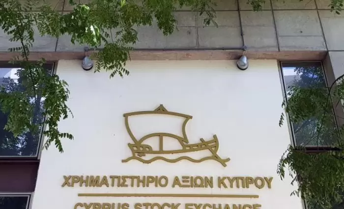 Αναγκαία η ανάπτυξη της Αγοράς Ομολόγων στο ΧΑΚ