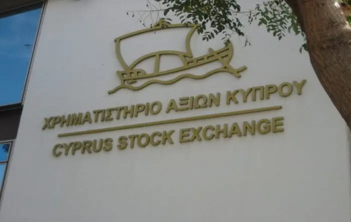 Ζητείται Γενικός Διευθυντής στο Χρηματιστήριο Κύπρου 