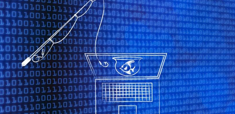 Kaspersky: Πενταπλασιάστηκαν οι επιθέσεις phishing με QR codes