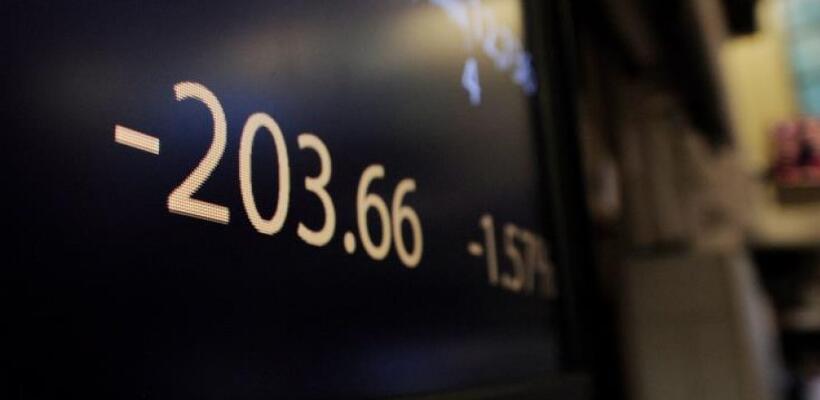 ΧΑΚ: Στα € 14,37 εκ. η αξία του όγκου συναλλαγών τον Μάρτη