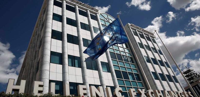 Χρηματιστήριο Αθηνών: Στις 779,65 μονάδες ο Γενικός Δείκτης Τιμών
