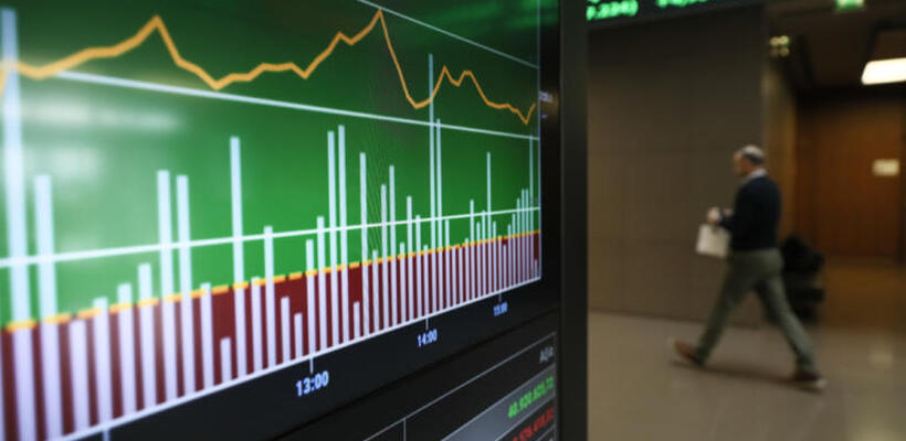 Πτωτικές τάσεις την Δευτέρα στο Χρηματιστήριο