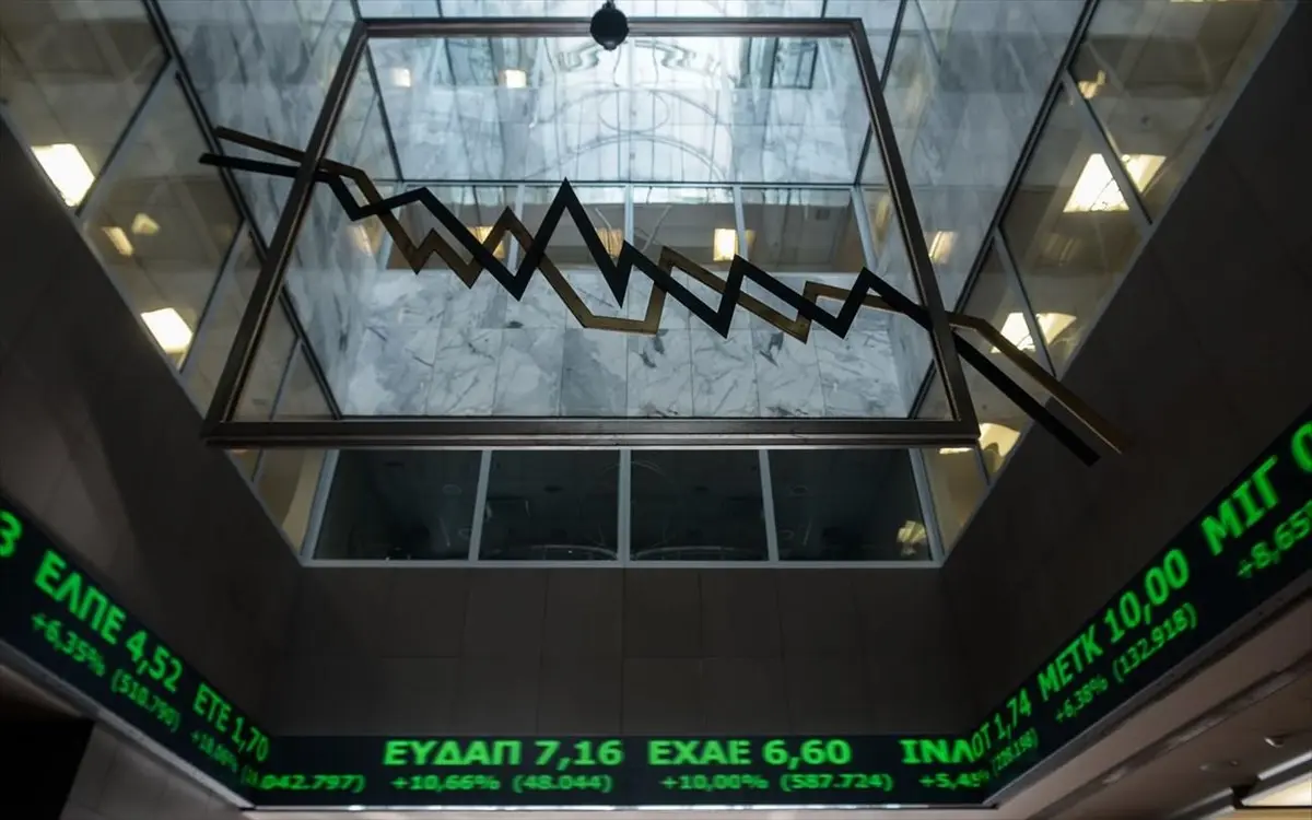 Χρηματιστήριο Αθηνών: Άνοδος γενικού δείκτη τιμών 1,57%