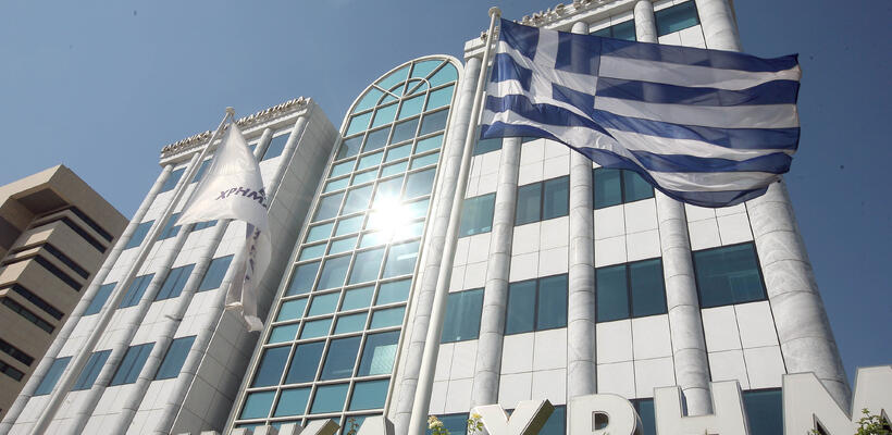 Χρηματιστήριο Αθηνών: Στις 864,93 μονάδες ο Γενικός Δείκτης Τιμών