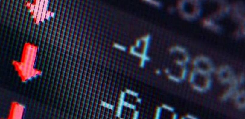 Πτωτικά κινείται το ΧΑΚ την Τετάρτη