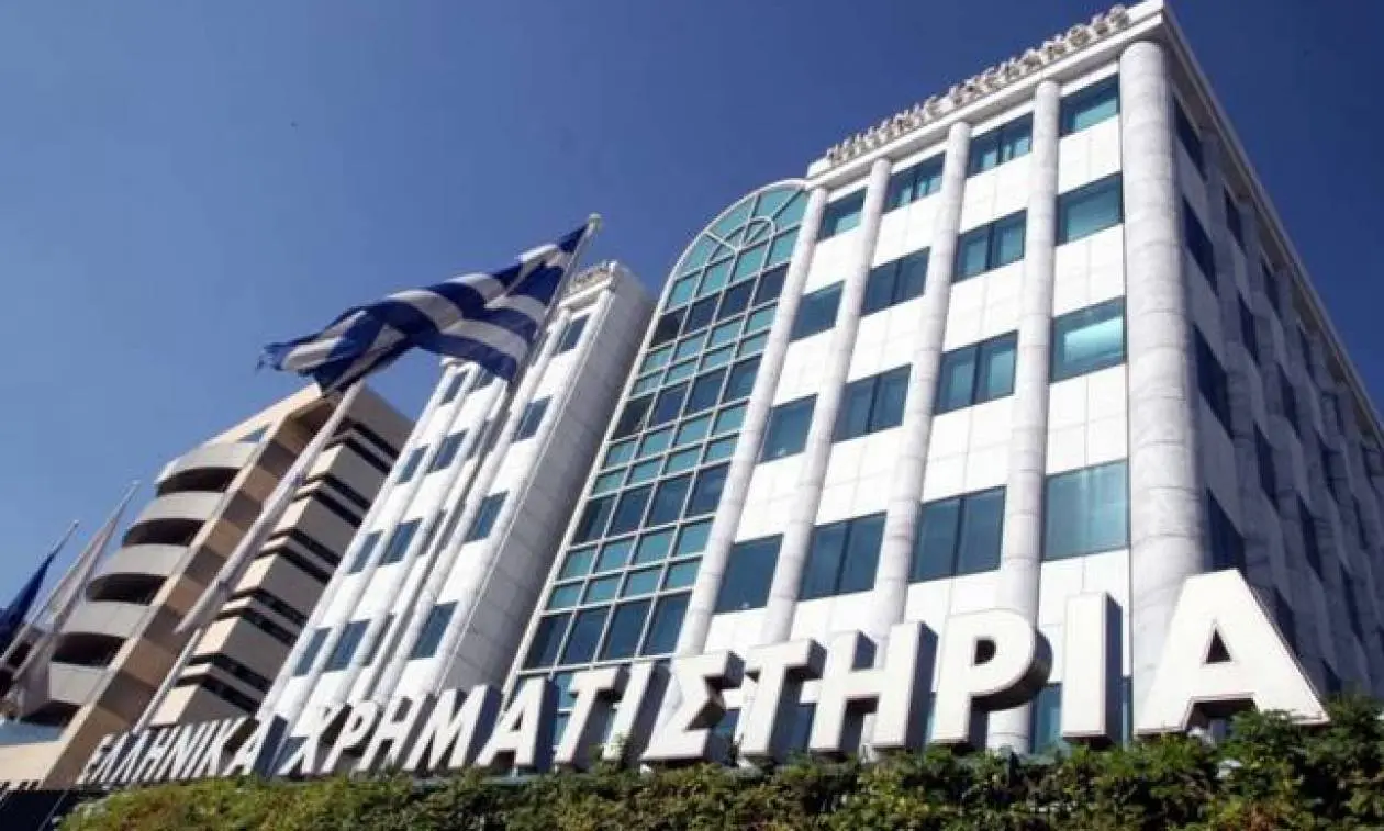 Χρηματιστήριο Αθηνών: Στις 717,28 μονάδες ο Γενικός Δείκτης Τιμών