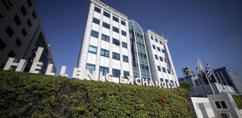 Bloomberg: Νέα σελίδα για το ΧΑ - Τι θα φέρει η αναβάθμιση