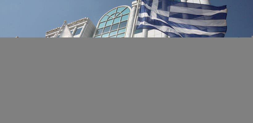 Χρηματιστήριο Αθηνών: Θετικό το αφήγημα και για το 2025 - Τι λένε οι αναλυτές