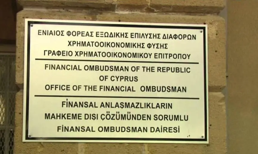 Παράταση υποβολής δήλωσης για διαμεσολαβητές σε Χρηματοοικονομκό Επίτροπο