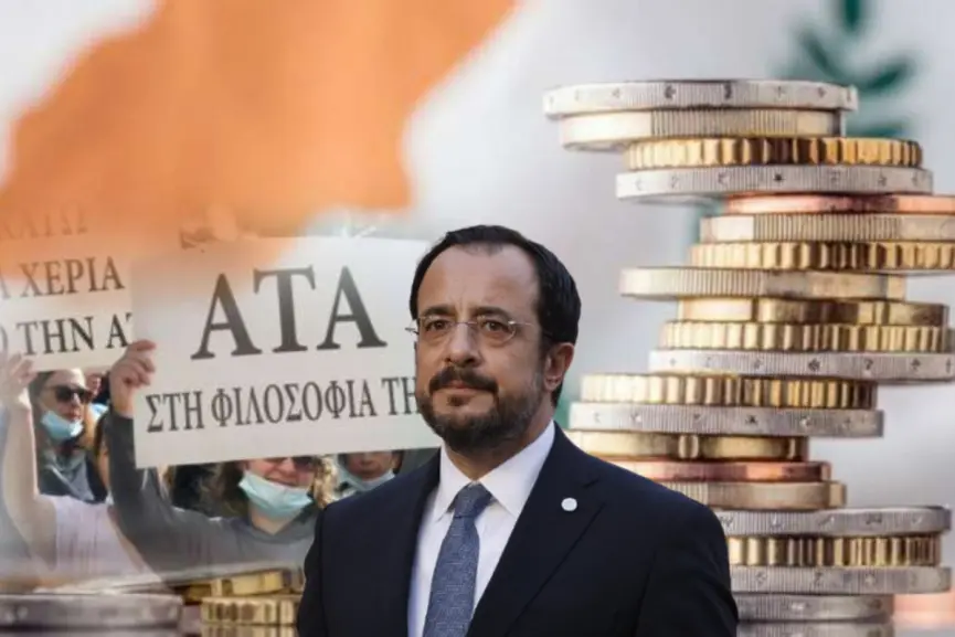 Αποφάσεις για ΑΤΑ στο Προεδρικό – Η κυβέρνηση καθορίζει τα επόμενα της βήματα