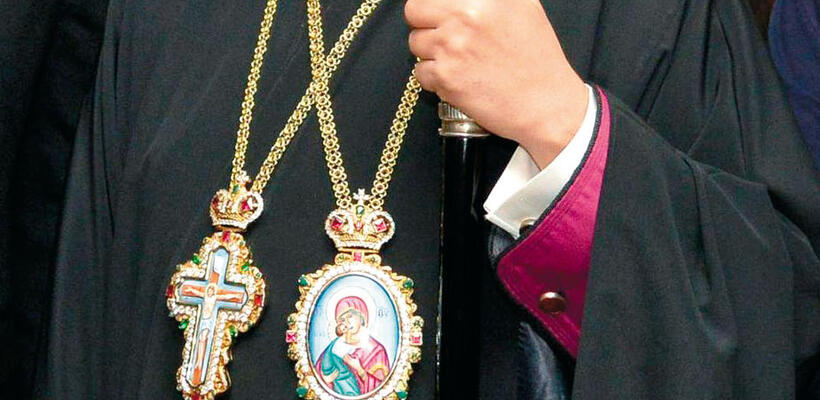 19. Μητροπολίτης Κύκκου Νικηφόρος