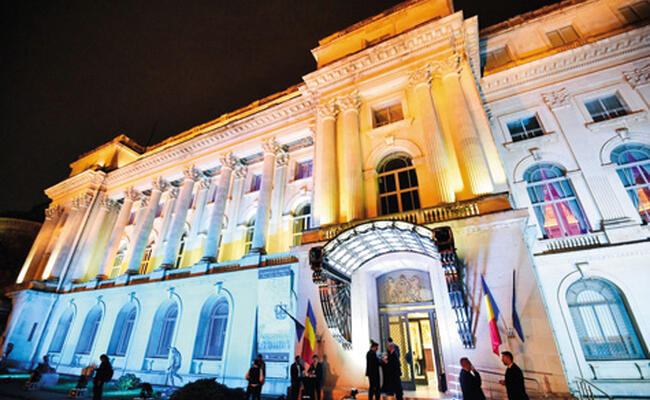 PPD: Η μεγάλη κατάκτηση της Ανατολικής Ευρώπης