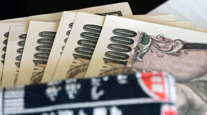 Η Τράπεζα της Ιαπωνίας αναμένεται να προχωρήσει σε αύξηση των επιτοκίων (γράφημα)