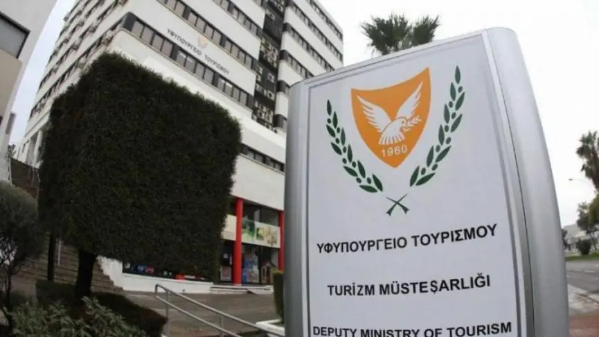 Το Σχέδιο του Υφυπουργείου Τουρισμού για τα Κέντρα Αναψυχής