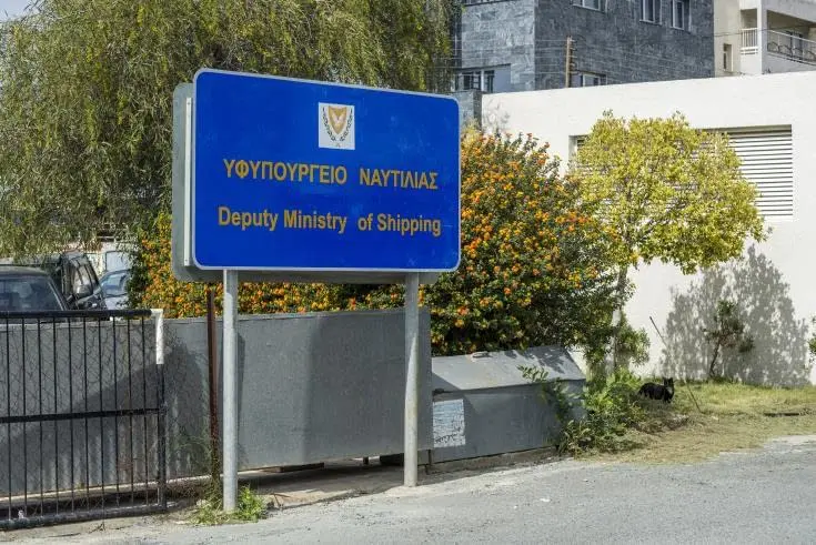 Κυπριακή πρωτοβουλία για Ευρωπαϊκό Νομοσχέδιο 