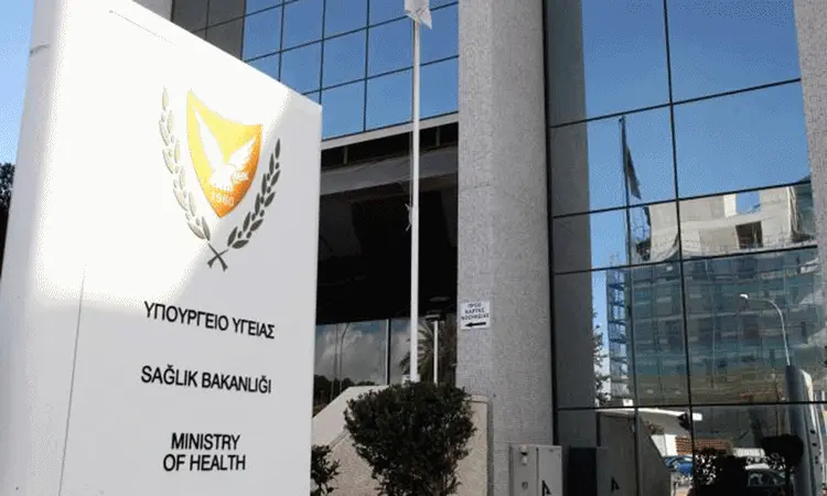 Θέσεις εργασίας υγειονομικού λειτουργού με μισθό μέχρι €5,839