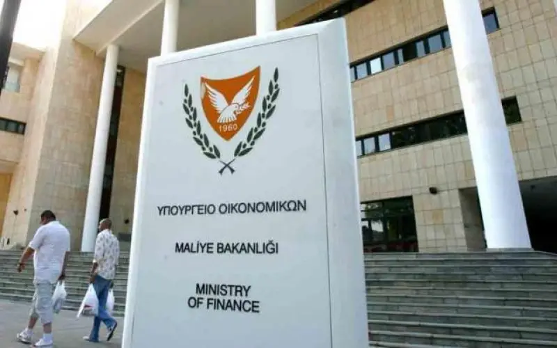 Τι ζητάει η Τρόικα από την Κύπρο