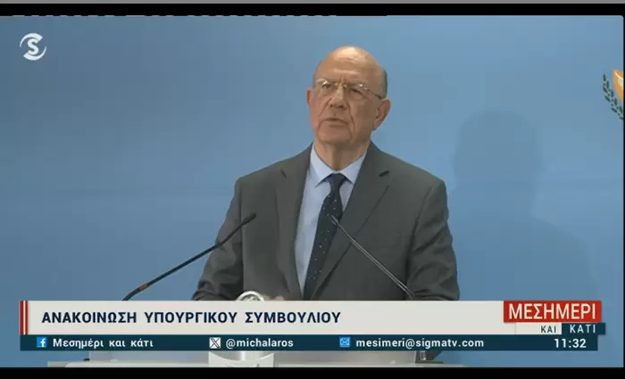 ΥΠΟΙΚ: Τέρμα στα οριζόντια μέτρα στήριξης