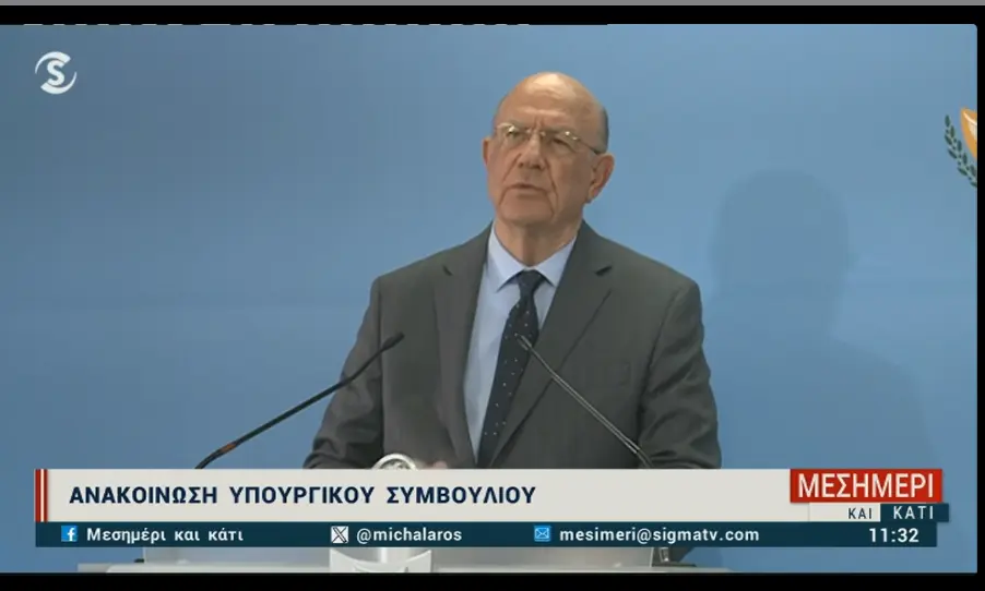 ΥΠΟΙΚ: Τέρμα στα οριζόντια μέτρα στήριξης