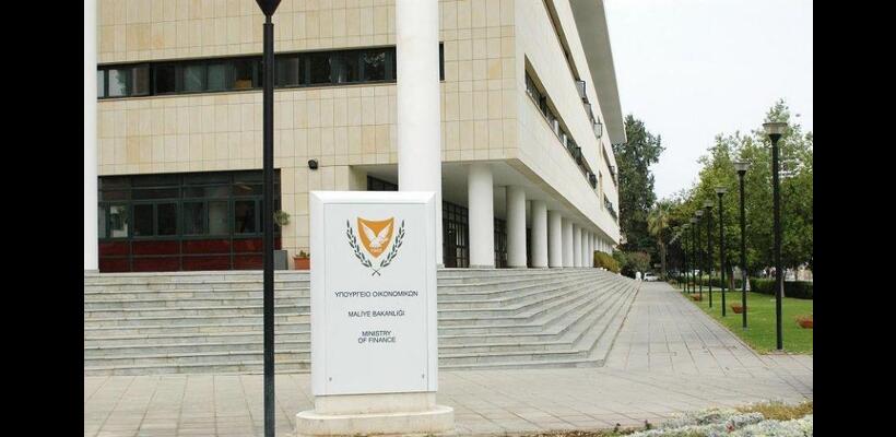 Διπλός μποναμάς σε χαμηλόμισθους δημοσίου και ημιδημοσίου