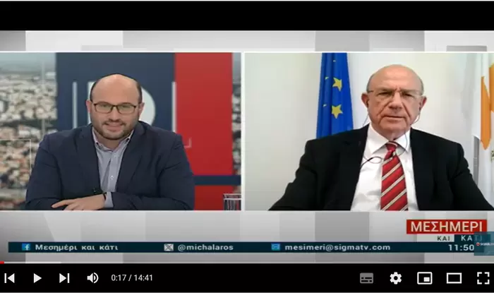 Δεν έρχονται φοροκαταιγίδες, διαβεβαίωσε ο υπουργός Οικονομικών (video)