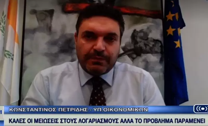 «10% έκπτωση στο ρεύμα αλλά δεν μπορεί να γίνεται εσαεί»