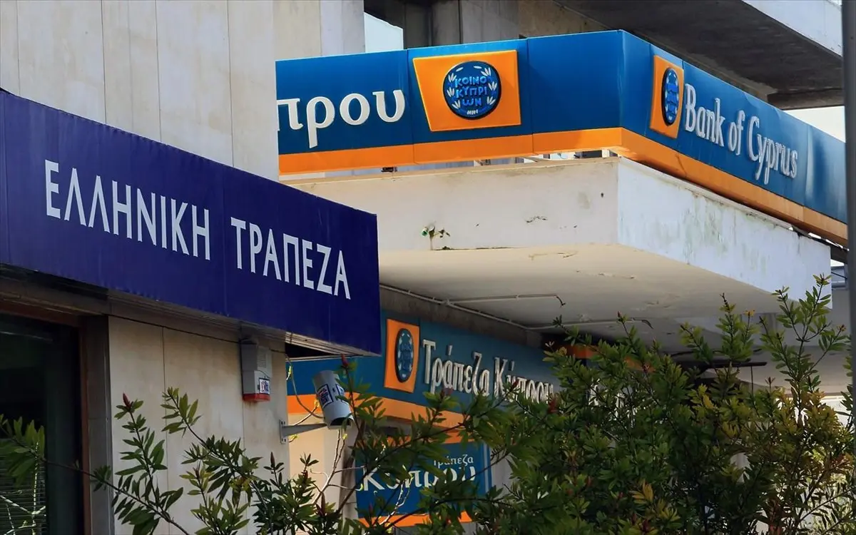 Moody's: Θετικές οι προοπτικές των δύο μεγαλύτερων Τραπεζών της Κύπρου