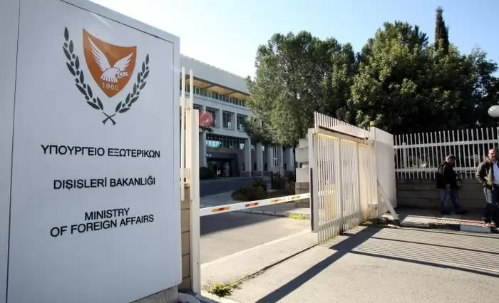 ΥΠΕΞ: Συστήνεται Γενική Γραμματεία Ευρωπαϊκών Υποθέσεων