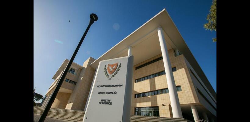 ΥΠΟΙΚ: Προκήρυξε θέσεις για εργοδοτουμένους ορισμένου χρόνου