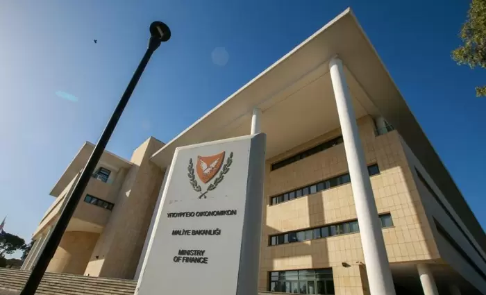 Δημοπρασία Γραμματίων του Δημοσίου ύψους €25 εκατ. από το Υπ. Οικονομικών