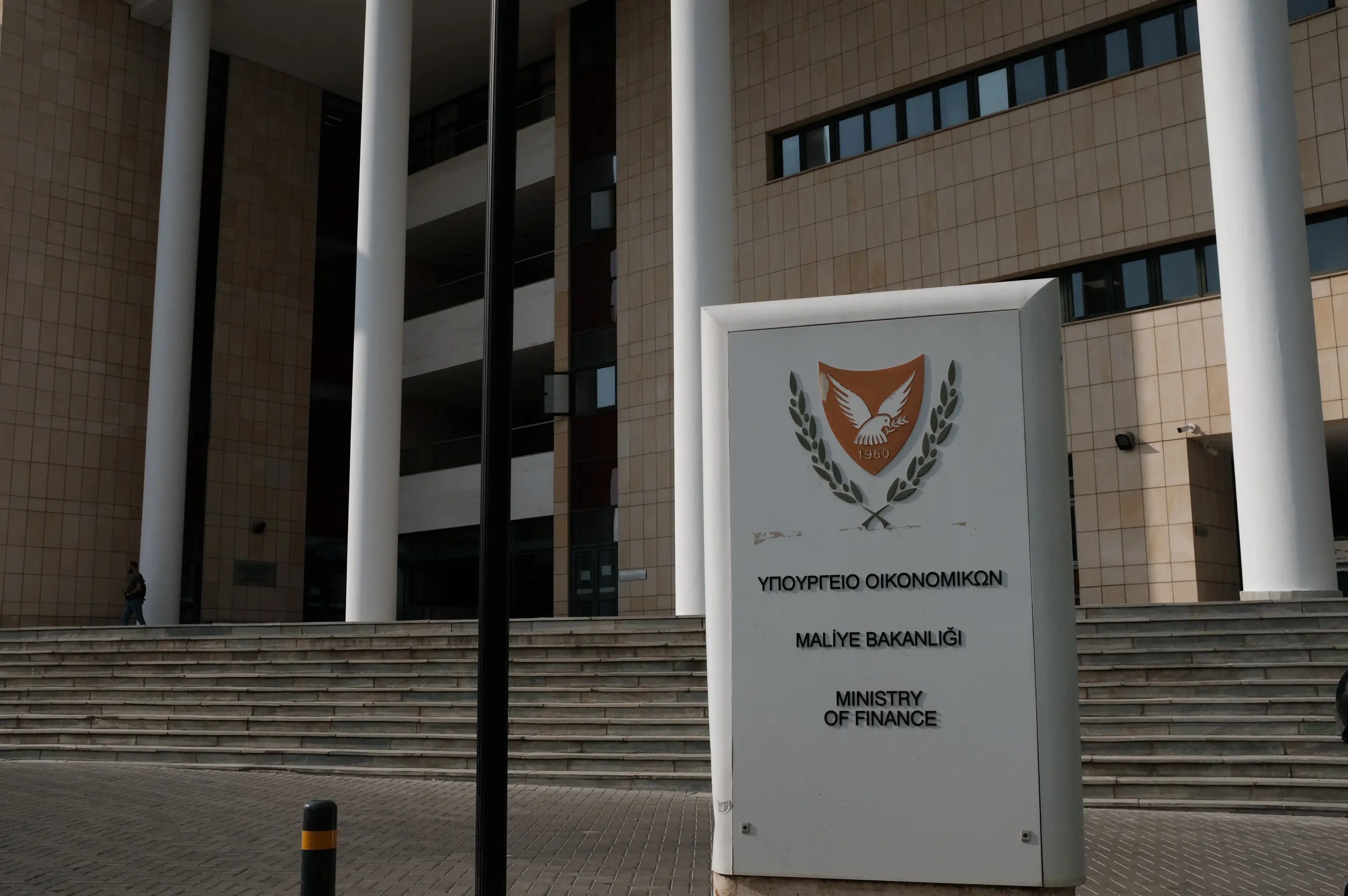 ΥΠΟΙΚ: Επιβεβαιώνονται οι προβλέψεις για ύφεση 5,5% αντί του 7%