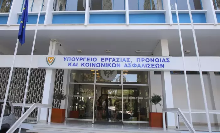 Αυξημένες οι εισφορές στο ΤΚΑ το 2024