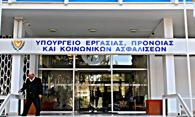 Τι ισχύει για τα ειδικά επιδόματα από 13 Απριλίου - 12 Μαίου