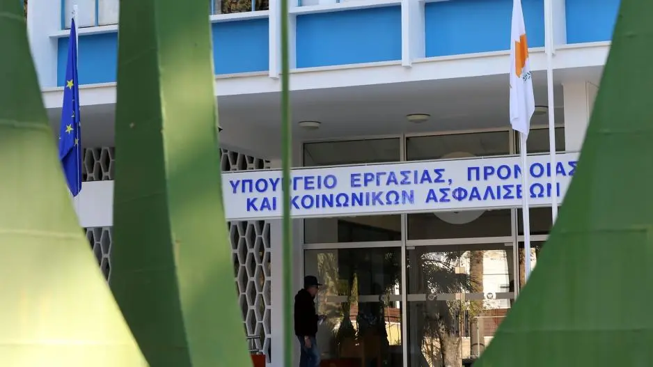 Ειδικά Σχέδια Σεπτεμβρίου: Ξεκίνησαν οι αιτήσεις – Όλες οι πληροφορίες