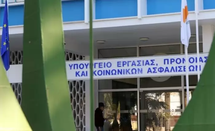 Προκηρύσσεται στις 2 Απριλίου το Σχέδιο Κρατικών Ενισχύσεων De Minimis