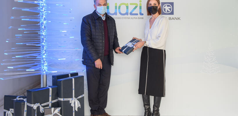 Η Alpha Bank Cyprus Ltd προσέφερε δώρα και χαρά στα παιδιά του Παιδοογκολογικού Τμήματος του Μακάρειου Νοσοκομείου