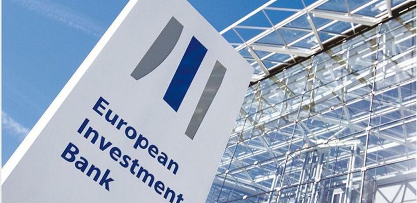 Η ΕΤΕπ μελετάει το ενδεχόμενο αύξησης κεφαλαίου