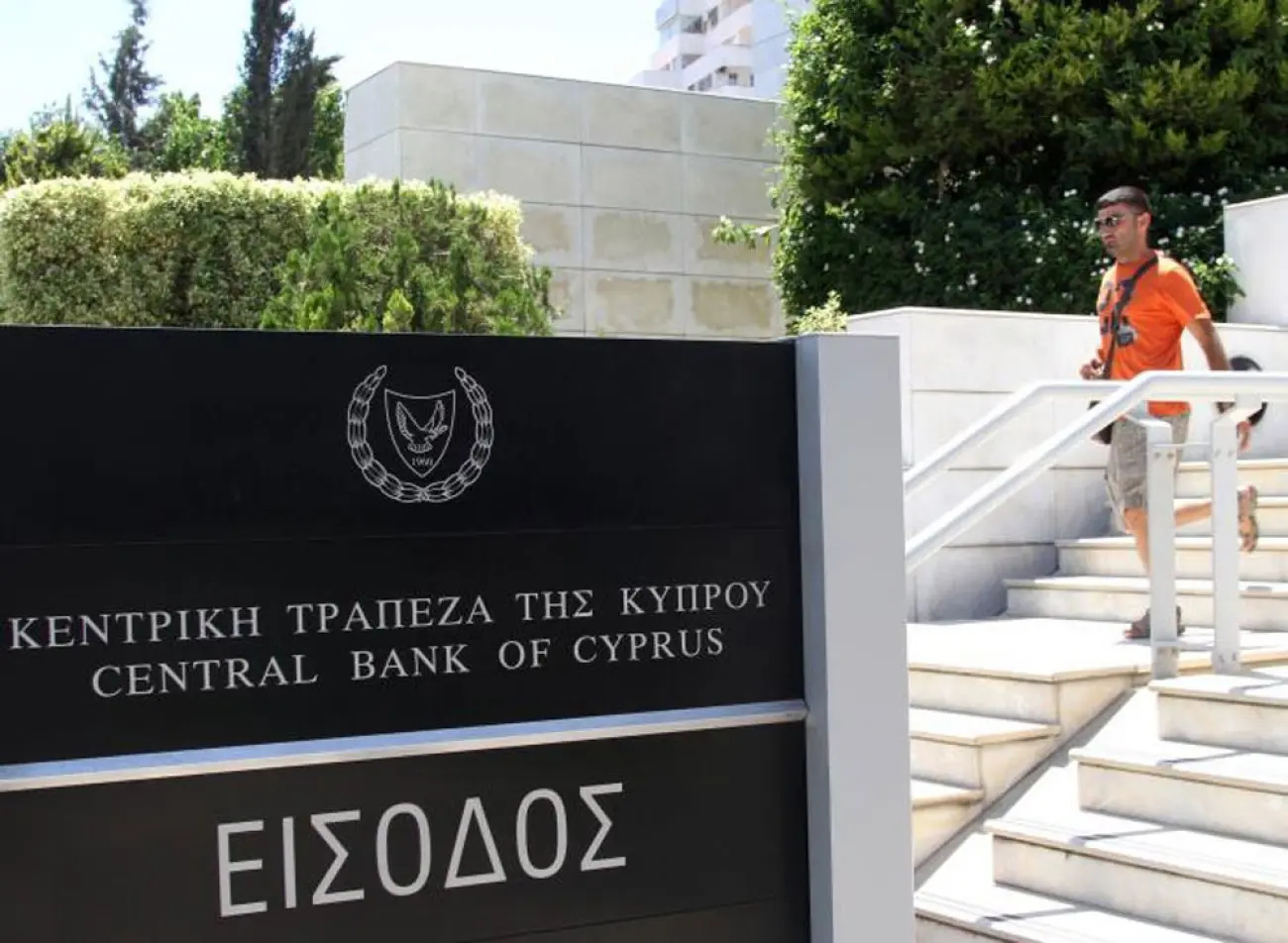 Ο Σύνδεσμος Αξιογράφων ζητά συνάντηση με τον νέο Διοικητή της ΚΤΚ