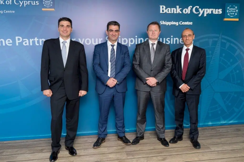 Τράπεζας Κύπρου: Ανακοίνωσε τη δημιουργία νέου Κέντρου Ναυτιλίας