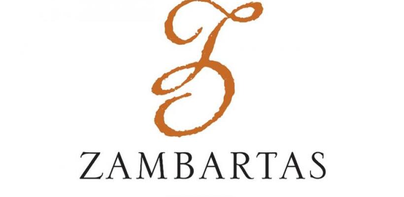 Έναρξη συνεργασίας Βάσσος Ηλιάδης Λτδ - Οινοποιείο Ζαμπάρτας