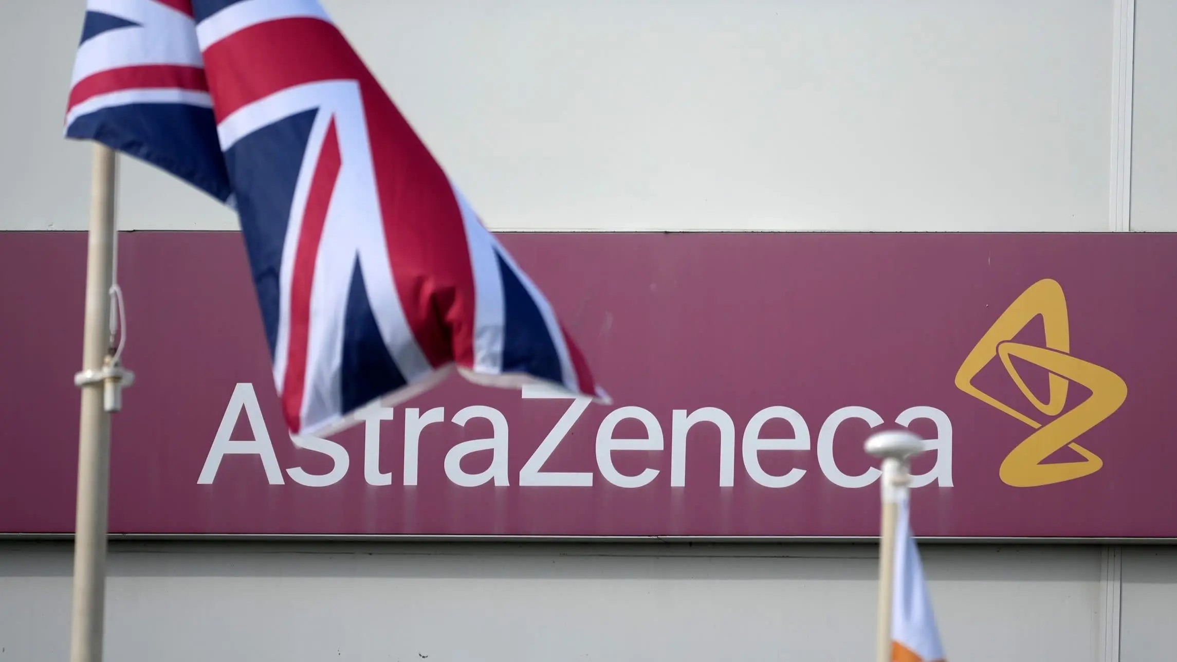 AstraZeneca: «Παγώνει» επένδυση 200 εκατ. λιρών στο Ηνωμένο Βασίλειο