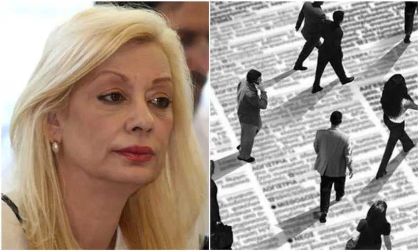 Αιμιλιανίδου: Στόχος η ανεργία κάτω από 5%