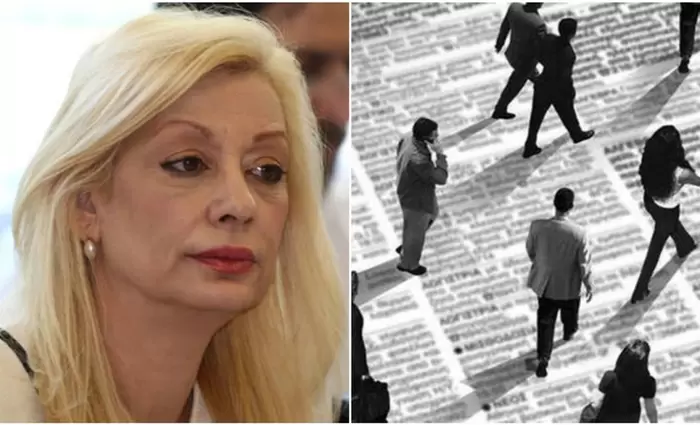 Αιμιλιανίδου: Στόχος η ανεργία κάτω από 5%