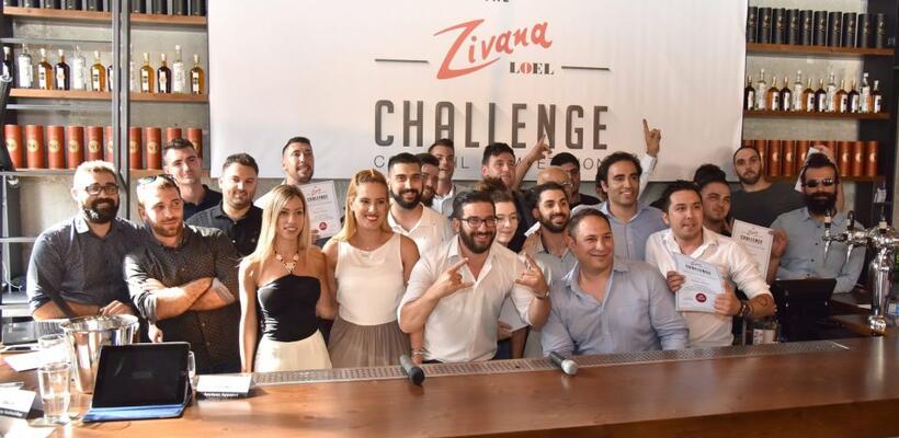 The ZIVANA LOEL Challenge Cocktail Competition
