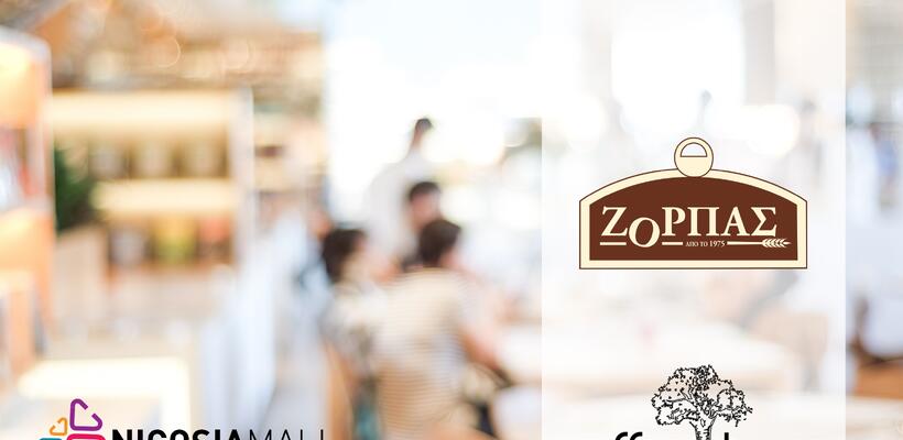 Φούρνοι Ζορπάς και Coffee Berry στο Nicosia Mall