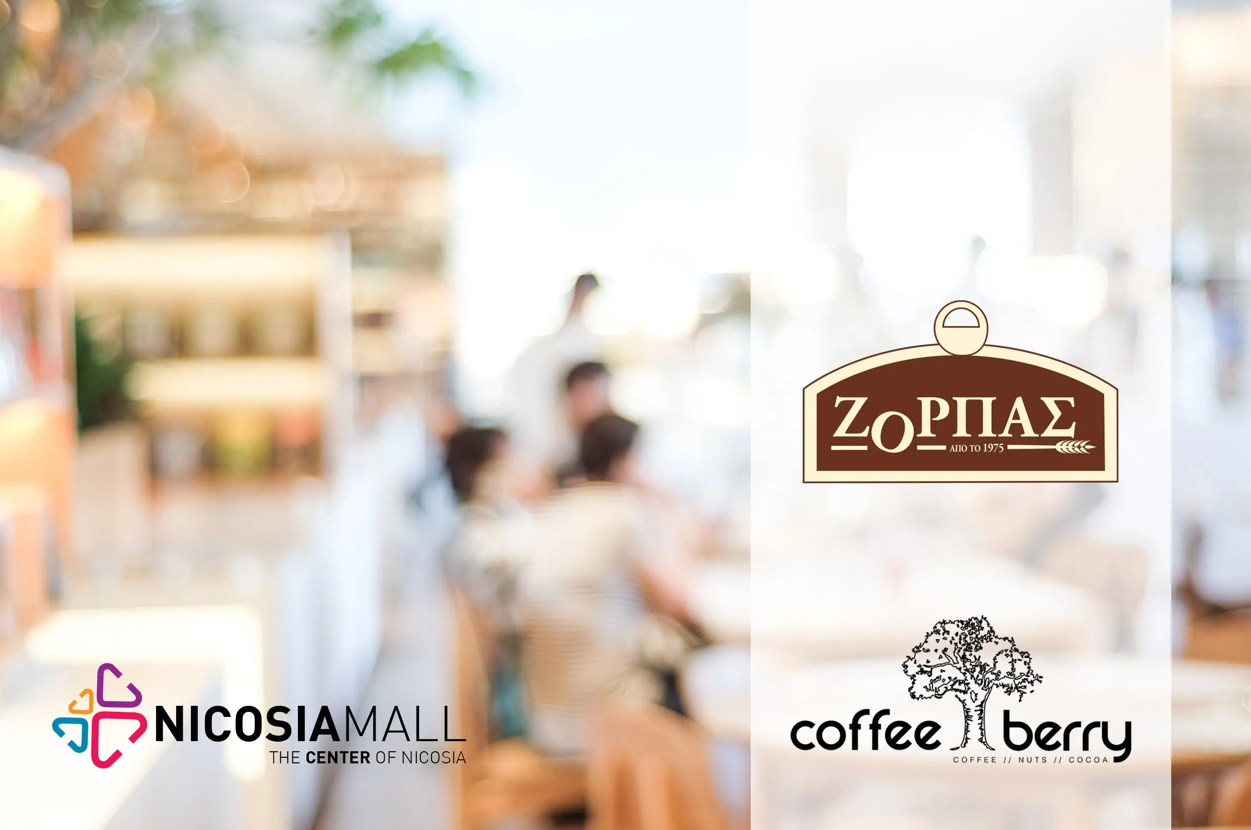 Φούρνοι Ζορπάς και Coffee Berry στο Nicosia Mall