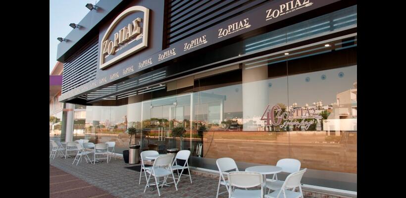 Προσωπικό Παγκύπρια ζητεί ο Ζορπάς