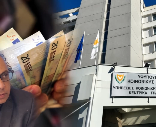 Ποιοι και πότε θα πάρουν το εφάπαξ των 200 ευρώ λόγω της ακρίβειας